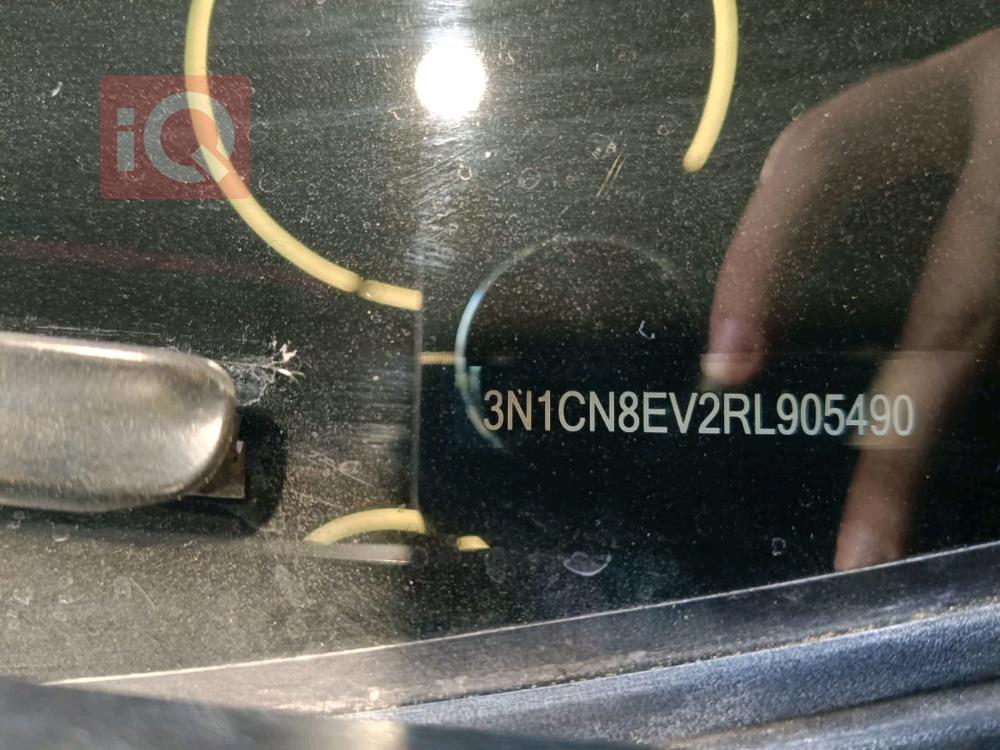 نيسان فيرسا